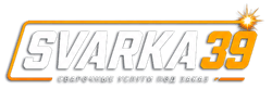 Сварщик
